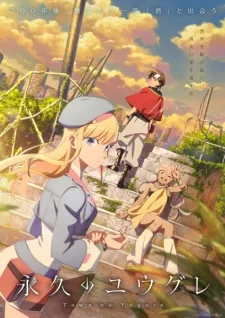 مشاهدة انمي Towa no Yuugure الحلقة 3 مترجمة