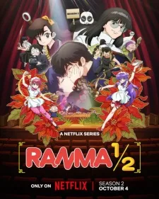 مشاهدة انمي Ranma ½ (2024) 2nd Season الحلقة 3 مترجمة