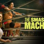 فيلم The Smashing Machine 2025 مترجم كامل HD