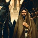 فيلم المنبر 2025 كامل HD
