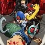 انمي Toujima Tanzaburou wa Kamen Rider ni Naritai الحلقة 1 مترجمة