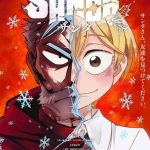 انمي Sanda الحلقة 1 مترجمة