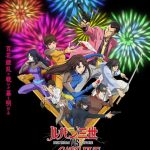 فيلم Lupin III vs. Cat’s Eye 2023 مترجم