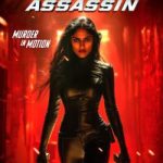 فيلم Ballerina Assassin 2025 مترجم