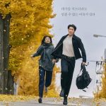 مسلسل المشي علي جليد رقيق Walking on Thin Ice الحلقة 6 مترجمة