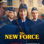 مسلسل The New Force الموسم الاول الحلقة 1 مترجمة