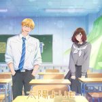 انمي Taiyou yori mo Mabushii Hoshi الحلقة 1 مترجمة