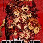 انمي Gachiakuta الحلقة 13 مترجمة