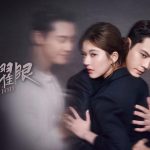 مسلسل Love’s Ambition الحلقة 21 الحادية والعشرون مترجمة