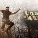 فيلم Dakuaan Da Munda 3 2025 مترجم كامل HD