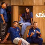 مسلسل ابن النادي الحلقة 5 الخامسة