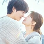مسلسل شبابي My Youth الحلقة 10 مترجمة