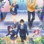 انمي Watari-kun no xx ga Houkai Sunzen الحلقة 14 مترجمة