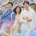 مسلسل ايامنا الذهبية Our Golden Days الحلقة 17 مترجمة