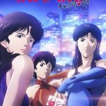 انمي Cat’s Eye 2025 الحلقة 3 مترجمة