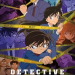 انمي Detective Conan الحلقة 1178 مترجمة