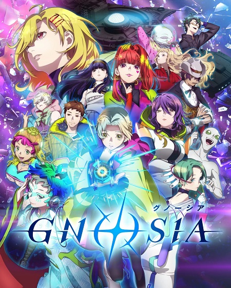 انمي Gnosia الحلقة 1 مترجمة