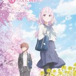 انمي Kao ni Denai Kashiwada san to Kao ni Deru Oota kun الحلقة 1 مترجمة
