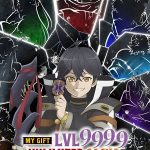 انمي Mugen Gacha الحلقة 2 مترجمة