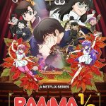 انمي Ranma 1/2 2024 الموسم الثاني الحلقة 2 مترجمة