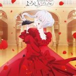 انمي Saihito الحلقة 3 مترجمة