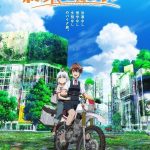انمي Shuumatsu Touring الحلقة 2 مترجمة