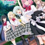 انمي Watanare الحلقة 12 مترجمة