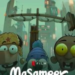 مشاهدة فيلم Masameer Junior 2025 مترجم