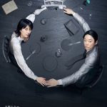 مسلسل زواج على المحك Their Marriage الحلقة 9 مترجمة